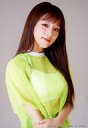 【中古】生写真(女性)/アイドル/IZ*ONE IZ*ONE...