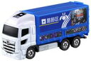 【中古】ミニカー 日野プロフィア 葛飾トラック (ホワイト×ブルー) 「トミカ No.48」