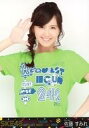 【中古】生写真(AKB48・SKE48)/アイドル/SKE48 佐藤す