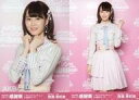 【中古】生写真(AKB48・SKE48)/アイドル/NGT4...