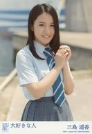 【中古】生写真(AKB48・SKE48)/アイドル/STU48 三島遥