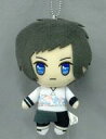 【中古】ぬいぐるみ 久我壱星 ぬいぐるみ〜QUELL〜 「ツキノパラダイス。」 アドアーズ・セガ限定