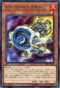 【中古】遊戯王/N/効果モンスター/Special Pack 20th Anniversary Edition Vol.3 18SP-JP304[N]：ジェット・シンクロン