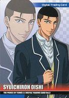 【中古】アニメ系トレ