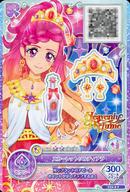 【中古】アイカツDCD/P/アクセサリー/セクシー/Heavenly Perfume/コロン/CD「TVアニメ『アイカツフレンズ!』2ndシーズンOP/EDテーマ ひとりじゃない!/Be star」封入特典 FCD-8[P]：スカーレットソルティアラ/天翔ひびき