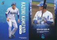 【中古】スポーツ/レギュラーカード/横浜DeNAベイスターズ 2019 トレーディングカード REGULAR CARD 49 [レギュラーカード] ： 神里和毅