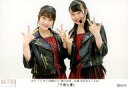 【中古】生写真(AKB48・SKE48)/アイドル/NGT4...