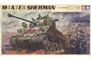 【エントリーでポイント10倍！（3月11日01:59まで！）】【中古】プラモデル 1/35 アメリカ陸軍 M4A3E8 シャーマン中戦車(リモートコントロールタンク) 「アイデンティカルスケールシリーズ No.18」 モーターライズキット [MT218]