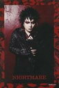 【中古】コレクションカード(男性)/“NIGHTMARE TOUR 2012 FINAL Deus ex machina” 会場限定物販 Official Tradingcards 【XVII】-032 : ナイトメア/柩/“NIGHTMARE TOUR 2012 FINAL Deus ex machina” 会場限定物販 Official Tradingcards