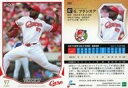 【中古】スポーツ/レギュラーカード/広島東洋カープ/2019 NPB プロ野球カード 232 [レギュラーカード] ： G.フランスアの商品画像