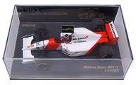 【中古】ミニカー 1/43 McLaren Honda MP4/7 Shell #2(ホワイト×オレンジ) 「SUZUKA LEGEND honda collection 1992」 [539924302]