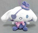 【中古】ぬいぐるみ シナモロール ゆめやみハロウィンぬいぐるみ 「サンリオキャラクターズ」 ナムコ限定(3)