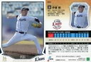 【中古】スポーツ/レギュラーカード/埼玉西武ライオンズ/2019 NPB プロ野球カード 012 [レギュラーカード] ： 伊藤翔の商品画像