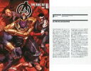 【中古】海外コミック ≪アメコミ≫ 小冊子付)2)アベンジャーズ:タイム・ランズ・アウト(ペーパーバック)【中古】afb