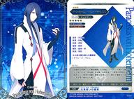 中古ヴァン・ホーエンハイム・パラケルスス