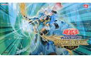 【中古】サプライ 遊戯王OCG デュエルモンスターズ デュエルフィールド(プレイマット) 召命の神弓-アポロウーサ ランキングデュエル2019 1st景品