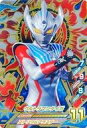 【中古】ウルトラマン フュージョンファイト /UR/ヒカリ/バディチェンジ1弾 T1-001 UR ：ウルトラマンタイガ