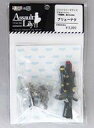 【中古】ドールアクセサリー 1/12用 CHARM ブリューナク 「アサルトリリィ」 ワンダーフェスティバル2019冬&イベント限定