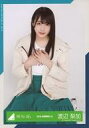 【中古】生写真(乃木坂46)/アイドル/欅坂46 渡辺梨加/座り/2019-SUMMER-16/欅坂46ランダム生写真 <アウトドア衣装>