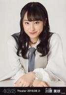 【中古】生写真(AKB48・SKE48)/アイド