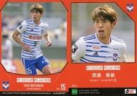 【中古】スポーツ/レギュラーカード/2019Jリーグオフィシャルトレーディングカード[チームエディション・メモラビリア]アルビレックス新潟 AN51 [レギュラーカード] ： 渡邊泰基