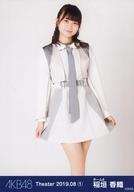 【中古】生写真(AKB48・SKE48)/アイドル/AKB48 稲垣香