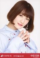 【中古】生写真(乃木坂46)/アイドル/乃木坂46 中田花奈/バストアップ・シャツワンピ/乃木坂46 2019.Mar..