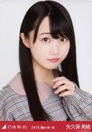 【中古】生写真(乃木坂46)/アイドル/乃木坂46 矢久保美緒/バストアップ・シャツワンピ/乃木坂46 2019.M..