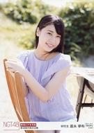 【中古】生写真(AKB48・SKE48)/アイドル/NGT48 06041 