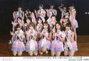 【中古】生写真(AKB48・SKE48)/アイドル/AKB48 AKB48/集合(チーム8)/横型・2019年8月3日 湯浅順司「その雫は、未来へと繋がる虹になる。」17:00公演 左伴彩佳 生誕祭/AKB48劇場公演記念集合生写真