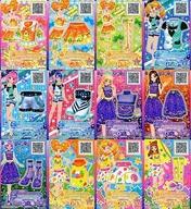 【中古】アイカツDCD/アイカツスターズ!オリジナルドレスコレクション ◇アイカツスターズ!オリジナルドレスコレクション フルコンプリートセット