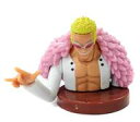 【中古】食玩 トレーディングフィギュア 13.ドンキホーテ・ドフラミンゴ 「チョコエッグ ワンピース」