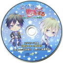 発売日 2018/11/28 メーカー ライムソーダ 型番 WORTH-1216 備考 「アイドルだって恋をする Vol.3 俺様ドS × ツンツン無愛想」のステラワース特典フリートークCD単品になります。【CAST】白井悠介寺島惇太 関連商品はこちらから ライムソーダ　