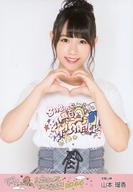 【中古】生写真(AKB48・SKE48)/アイドル/AKB48 山本瑠香/上半身/DVD&Blu-ray「AKB48 チーム8 ライブコレクション 〜まとめ出しにもほどがあるっ!RETURNS〜」封入特典生写真