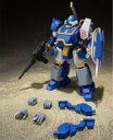 【中古】食玩 プラモデル 1.ベルゼルガBTS 「スーパーミニプラ 青の騎士ベルゼルガ物語 Vol.1」