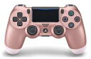 【中古】PS4ハード ワイヤレスコントローラDUALSHOCK4 ローズ・ゴールド