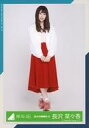 【中古】生写真(乃木坂46)/アイドル/欅坂46 長沢菜々香/全身/2019-SUMMER-13/欅坂46ランダム生写真 <アウトドア衣装>