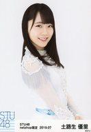 【中古】生写真(AKB48・SKE48)/アイドル/STU48 土路生