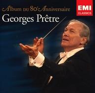 【中古】輸入クラシックCD GEORGES PRETRE / ALBUM DU 80e ANNIVERSAIRE 輸入盤