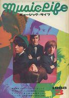 【中古】音楽雑誌 付録付)MUSIC LIFE 1968年3月号 ミュージック・ライフ