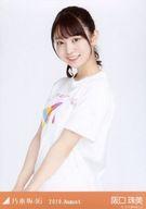 【中古】生写真(乃木坂46)/アイドル/