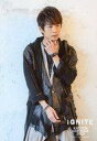 【中古】生写真(ジャニーズ)/アイドル/KAT-TUN KAT-TUN/中丸雄一/膝上・衣装黒・グレー・左手顔の下・顔右向き・背景グレー・右下ロゴ/「KAT-TUN LIVE TOUR 2019 IGNITE」オリジナルフォト