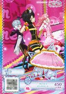 プリパラ/レア/プリチケ/ボトムス/プレミアム/-/プリティーリズム・プリパラ復刻 「あいらとアンジュ」セレクション SL6-22：フレッシュピンクパニエ