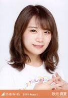 【中古】生写真(乃木坂46)/アイドル/乃木坂46 秋元真夏/バストアップ・全ツ2019共通Tシャツ/「乃木坂46 2019.August」WebShop 限定ランダム生写真