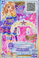 【エントリーでポイント10倍！（6月11日01:59まで！）】【中古】アイカツDCD/P/アクセサリー/セクシー/Romance Kiss/DVD「アイカツスターズ!星のツバサシリーズ7」初回特典 SD-7 [P] ： スレンダービジューカチューシャ/香澄真昼