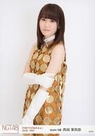 【中古】生写真(AKB48・SKE48)/アイドル/NGT48 西潟茉莉奈/膝上・右手左肘/NGT48「PARTYが始まるよ」公演 劇場トレーディング生写真セット WHITE 「2016.MAY」
