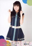 【中古】生写真(AKB48・SKE48)/アイドル/AKB48 安田叶/膝上/「AKB48 全国ツアー2019〜楽しいばかりがAKB!〜」ランダム生写真 埼玉会場限定 チームK ver. 「2019.8.17」 埼玉県 ウェスタ川越