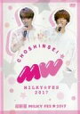 【中古】洋楽DVD 超新星 / 超新星 MILKY FES★2017