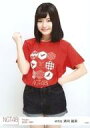 【中古】生写真(AKB48・SKE48)/アイドル/NGT4...