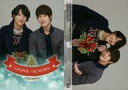 【中古】コレクションカード(男性)/Choshinsei LIVE TOUR 2013 SIX Gifts トレーディングカード 035 : 超新星/ゴルニ・ソ...